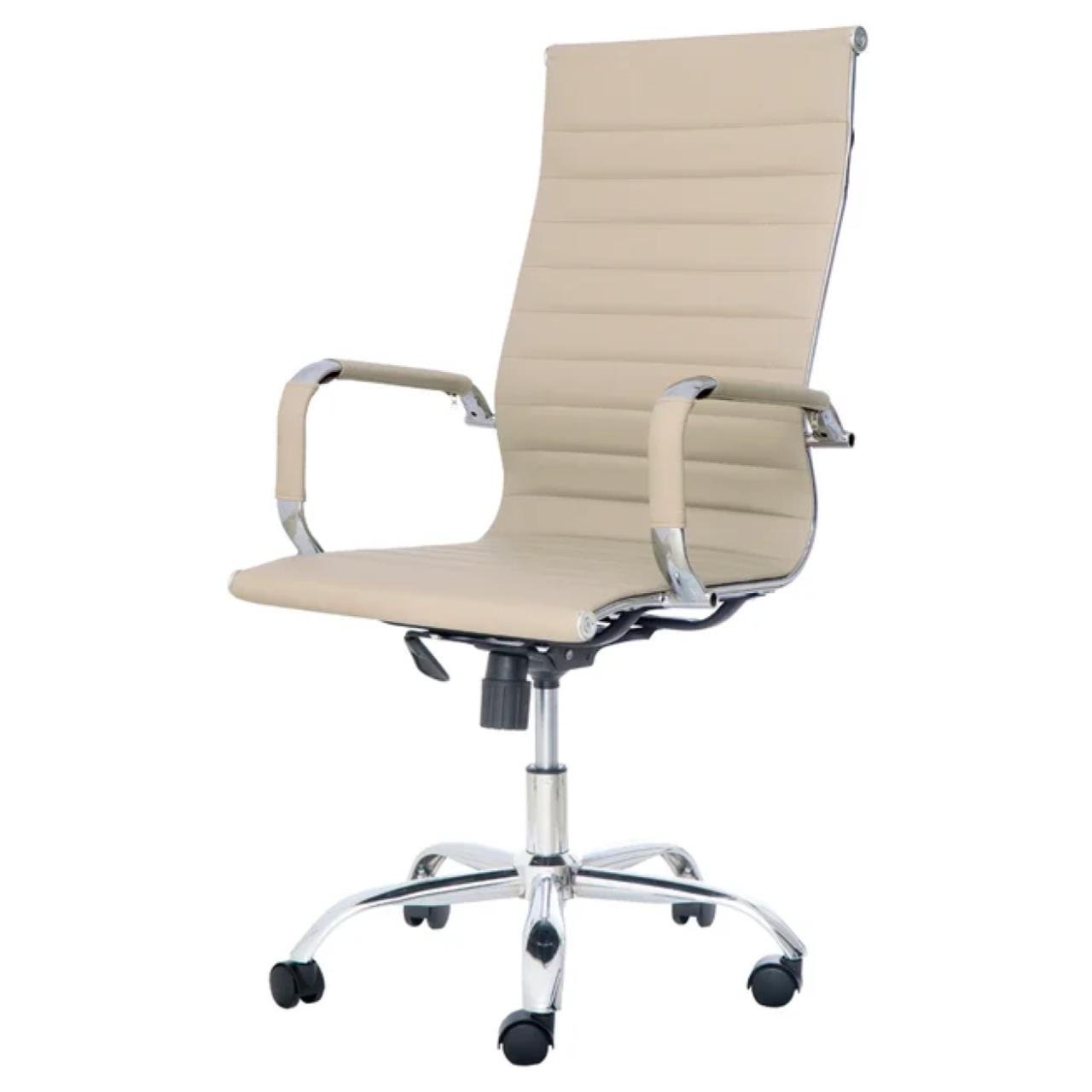 Cadeira Presidente Charles Eames Esteirinha NUDE – Divulga Móveis – 32992
